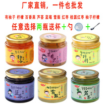 Jun Qingqing honey grapefruit lemon passion fruit Sydney tea 500g canned fruit tea sauce multi-flavored cup spoon