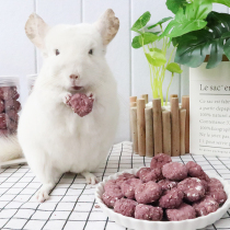 Store manager handmade dragon cat Rabbit rabbit hamster guinea pig Tooth Purple Potato Oat Cake Small Pet Tonic Calcium Nutrient Snack