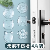 Refrigerator anti-crash patch Home Silicone Door Rear Anti-Knock Door Handle Crashproof Wall Stickup Furniture Door Bumper Silicone Anti-Crash Mat