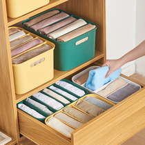 Clothes pants storage artifact grid box drawer clothes partition basket wardrobe jeans home storage box basket