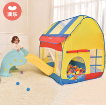 Aole childrens tent Big house Game house Indoor outdoor Boys and girls home Bobo Ocean ball foldable