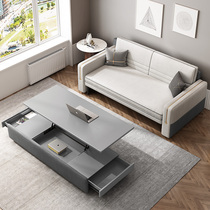 Sofa bed foldable multifunctional small apartment fabric living room double push and pull technology cloth telescopic belt coffee table