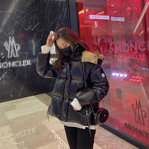 Mengkou down jacket men and women with the same new Parana bread jacket short hooded winter thick warm