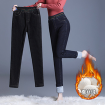 Plus velvet jeans womens winter 2021 new fashion high-end wear brand silk velvet thick warm pants winter
