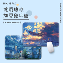 Small number of mouse pads NORDIC OIL PAINTING WIND CUSTOM NOTEBOOK COMPUTER KEYBOARD ENLARGE THICKENING STUDENT ELECTRIC RACE TABLE MAT ANTI-SLIP WRITING DESK DESK CUSHION RESISTANT TO DIRTY ABRASION-PROOF SCENIC TABLETOP PADDED WRISTS