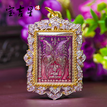 Thailands buddhist Cuban Jeffersner butterfly card sends a shell to the Buddhist calendar 2558