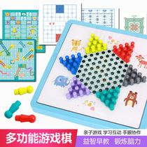Checkers Gobang Two-in-One Beast Chess Flying Chess Primary School Game Multifunctional Chess Childrens Educational Toys
