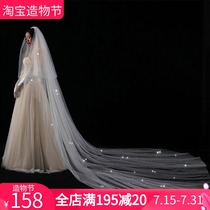 The brides main wedding veil headdress super fairy Sen line net red photo props Long tail simple pearl veil