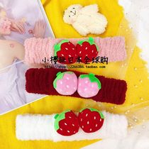 Japanese GP Net red cute three-dimensional strawberry hair band wash face mask hair band girl heart hair hoop simple simple