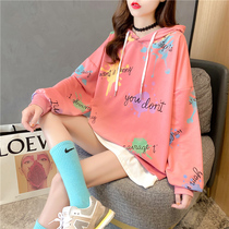 Maternity Korean edition printed spring hooded thin fake two small sweaters womens long fashion long-sleeved top