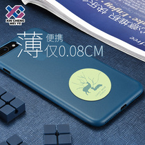 Ultra-thin mobile phone access card sticker ic can repeatedly erase M1 copy elevator parking anti-magnetic patch UID mobile phone NFC card