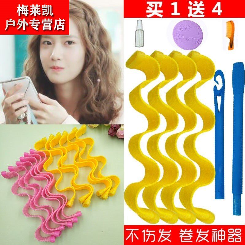 Tool disposable curls artifact natural children short hair straightened egg roll hair female dormitory curls