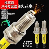 Motorcycle Iridium spark plug A7TC scooter 150 bending beam 110D8TC pedal 125