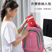 Medicine package childrens medical school primary school students carry-on bag epidemic prevention carrying case Emergency Kit health package