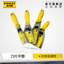 Stanley B - series ash knife Scraper surface shaft tool wooden shaft shaft shaft plastic handle