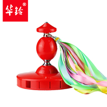 Hualing 21cm seven bearing hula hoop diabolo big diabolo monopoly beginner old man diabolo