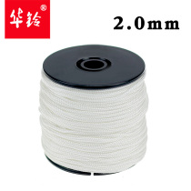 Hualing 20mm white sandwich nylon line diabolo line monopoly