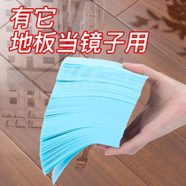 90 ceramic tile wood floor cleaning tablets Disposable household multi-functional multi-effect care brightening mopping tile artifact