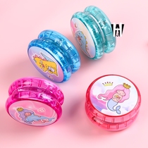  Childrens Luminous Yo-yo boy glitter toy girl Live sleep Professional Metal Yo-yo luminous yoyo