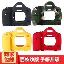 Camera bag Canon 5D3 5DIII 5DsR 80D protective cover Nikon D800 D800E D500 silicone cover