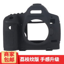 ABT Canon 5D3 5DIII 5DS R 5D MARK III Camera PROTECTIVE CASE Camera BAG Silicone Case