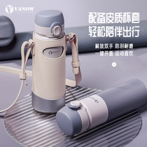 British Vanow bounce cover thermos cup for men and women high-grade 316 stainless steel large capacity Primary School students portable water Cup