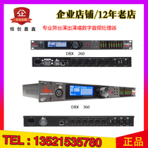DBX 260 VENU360 professional stage digital audio processor feedback suppressor divider