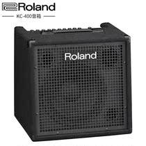 Roland Roland KC-400 stereo active electric steel electronic organ drum audio 150W keyboard speaker