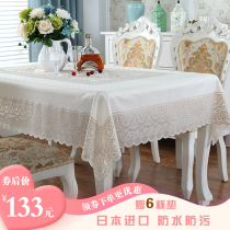 European-style imported tablecloth waterproof leave-in wash and anti-scalding modern tablecloth PVC table cloth Lace coffee table cloth thickened table mat