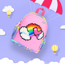 UPIXEL schoolbag kindergarten boy 3-year-old female original niche child backpack 5-year-old Princess Tide brand small class cute