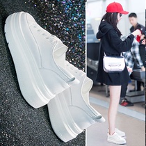 Tide brand star with the same white shoes 2021 spring new wild thick-soled increased leather muffin plate shoes