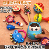 Wave rattle traditional newborn baby male and female baby 0-3-6-12 months old puzzle gnawable rattling toy