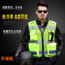 Reflective vest Multi-function reflective vest riding suit Multi-pocket vest multi-pocket vest