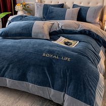 Baby Crystal velvet four-piece coral fleece bedding winter thickened sheets double-sided milk flannel quilt cover