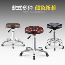 Barber shop chair beauty stool lifting and rotating nail stool Hair salon pulley round stool Big work stool Barber makeup stool