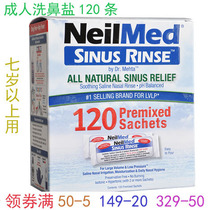 United States Neilmed Balance Salt 120 Pack Adult Nasal Wash Children Sea Salt Water Nasal Rinse