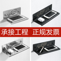Stainless steel toilet mobile phone rack toilet tray toilet wall wall hanging paper towel rack free of punching