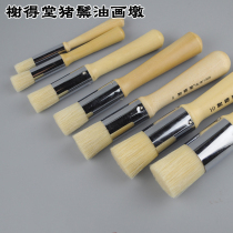 Bristle oil painting Pier Dutang flat head oil painting brush 1368 thickened thick handle oil painting brush shading brush Xie Detang round head oil painting brush