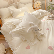 Princess style cotton bed four-piece cotton summer ins washed cotton white sheets three-piece fairy duvet cover 4
