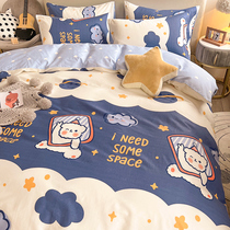 Nordic Wind Ins pure cotton bed for four sets 100 All cotton Childrens bed goods Three sets of bed Hat Sheets Cartoon Quilt Cover