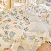 Princess Wind Ins Pure Cotton Bed Four Pieces 100 Full Cotton Quilt Cover Bed Linen Three Sets All Season Universal Womens Bed