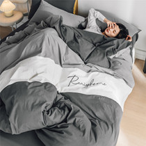 Nordic wind-ins washed cotton four pieces of cover 100 All cotton pure cotton male quilt cover bed bedding Dormitory Bed Linen Three Sets