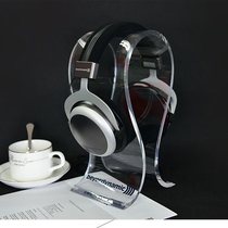 Crystal transparent acrylic headphone bracket head-mounted creative U-shaped headphone rack multi-style Internet cafe headset hanger