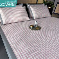 1200D houndstooth ice silk mat three-piece set 1 8m bed sheet summer can be washed and folded 1 5m mat