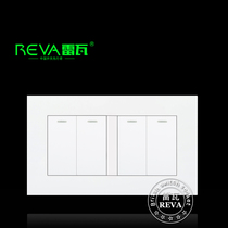 Double Lianz White Series Four Open Single Control 146 Type Wall Power Switch 4 Open Single Control Switch Exit Panel