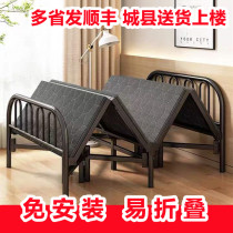 Reinforced folding bed lunch break bed single bed simple bed rental room double 18 m wide wooden bed dormitory home