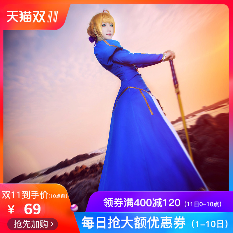 Dangan Ronpa Enoshima Junko Cosplay costumes bhiner cosplay costume