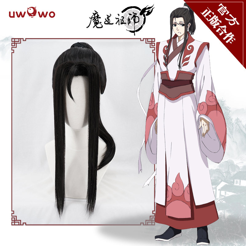 Neon Genesis Evangelion Mari Illustrious Makinami Cosplay wigs bhiner cosplay costume