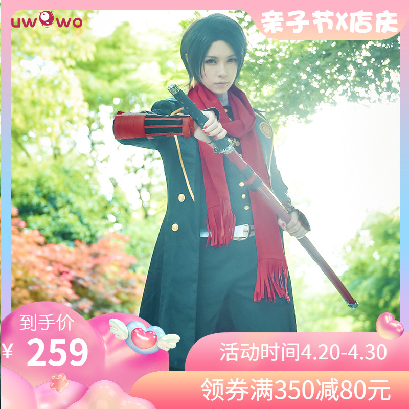 Touken Ranbu Heshikiri Hasebe Cosplay costumes bhiner cosplay costume