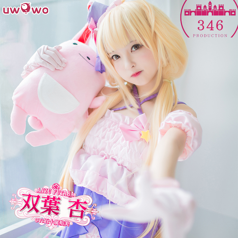 IDOLiSH7 OSAKA SOGO Cosplay costumes bhiner cosplay costume